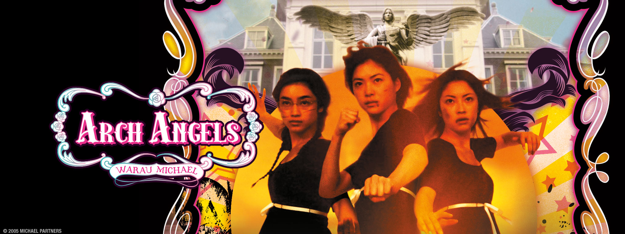 Arch Angels Arch Angels