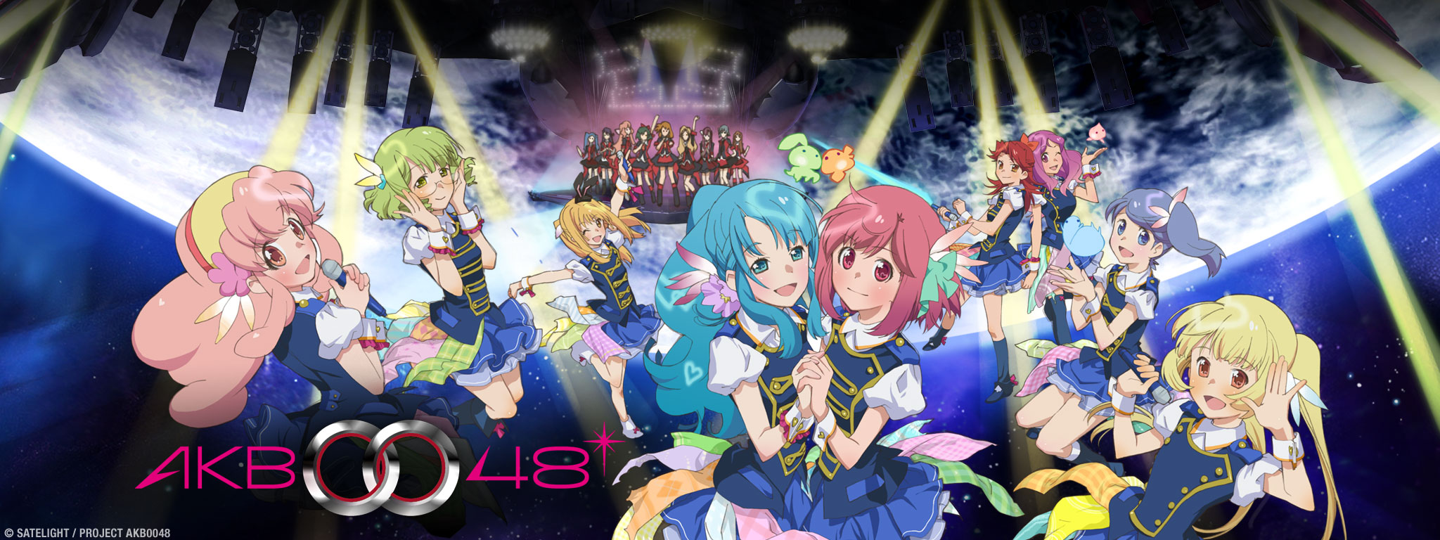 Title Art for AKB0048 - Next Stage