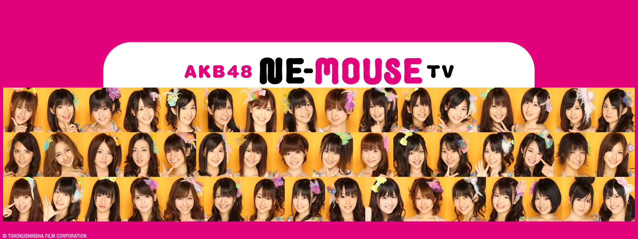 Title Art for AKB48 Ne-Mouse TV