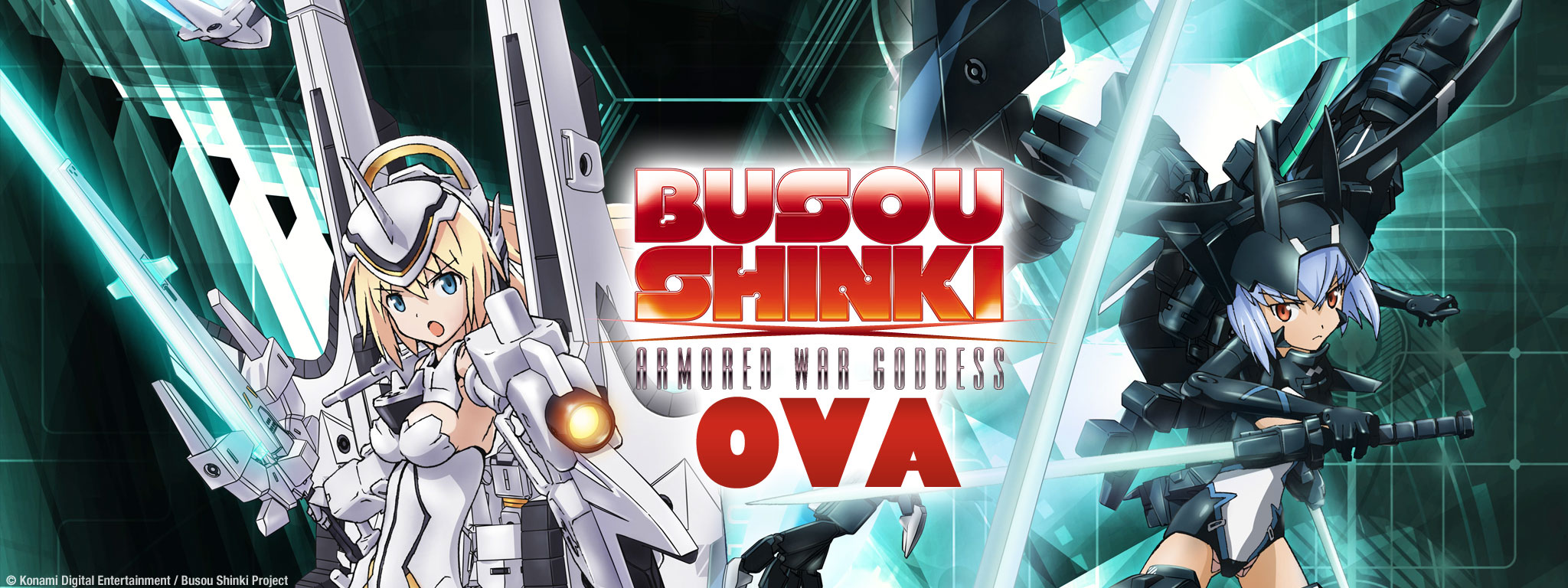 Title Art for Busou Shinki - OVA