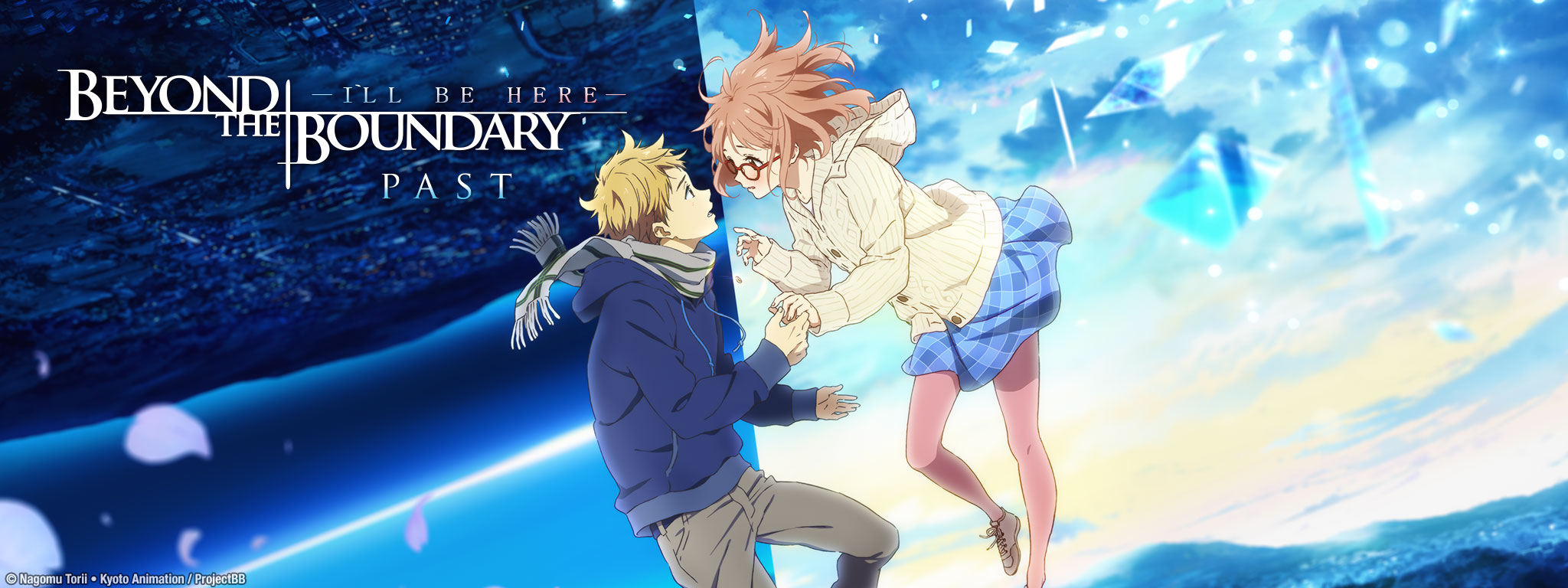 Title Art for Beyond the Boundary -I'LL BE HERE-: Past