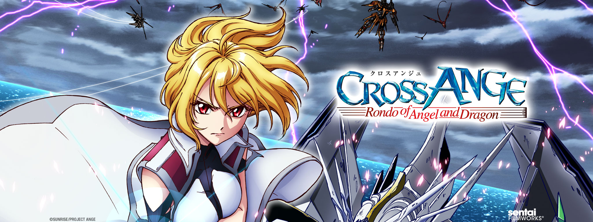 Title Art for Cross Ange: Rondo of Angel and Dragon