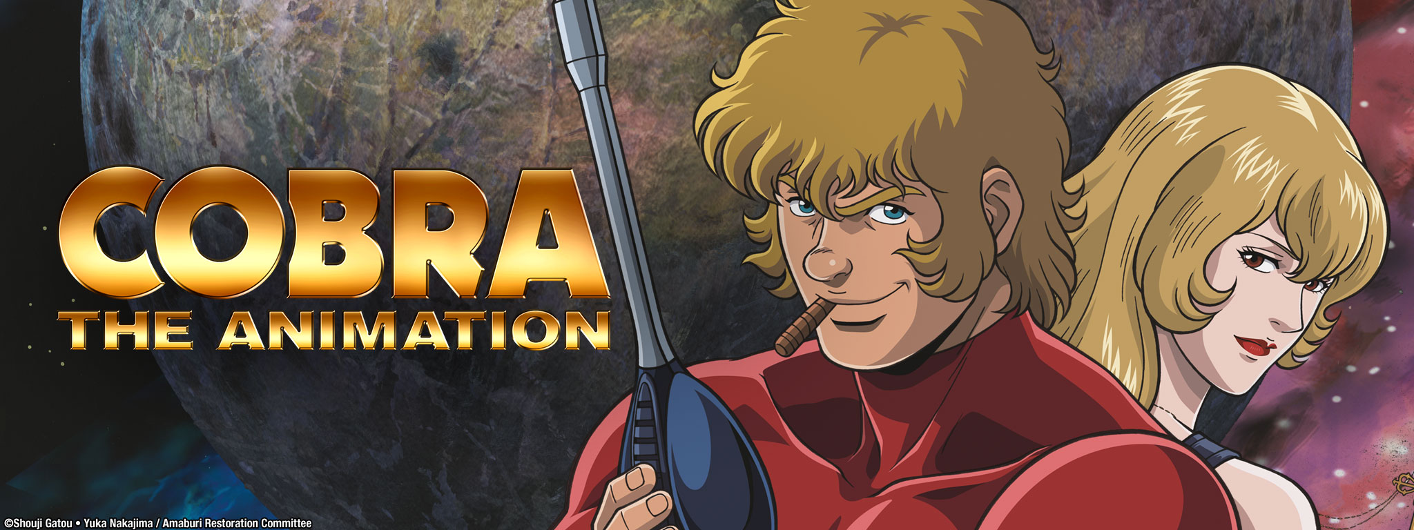Cobra the Animation Cobra the Animation