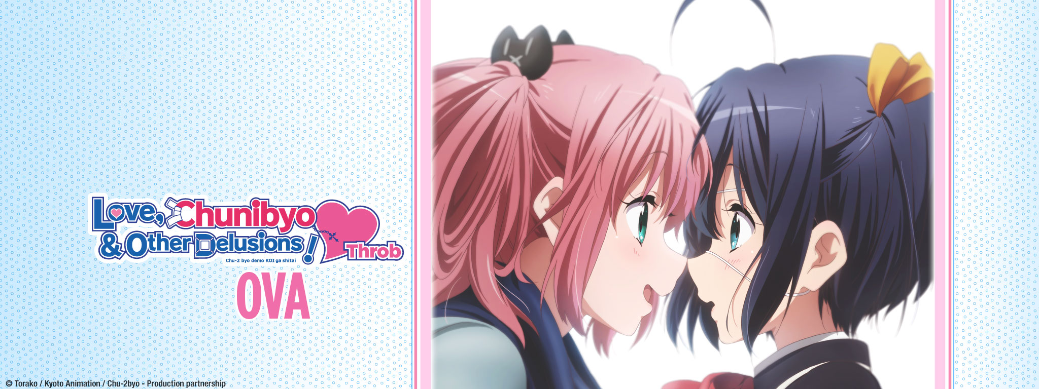 Title Art for Love, Chunibyo & Other Delusions! -Heart Throb - OVA