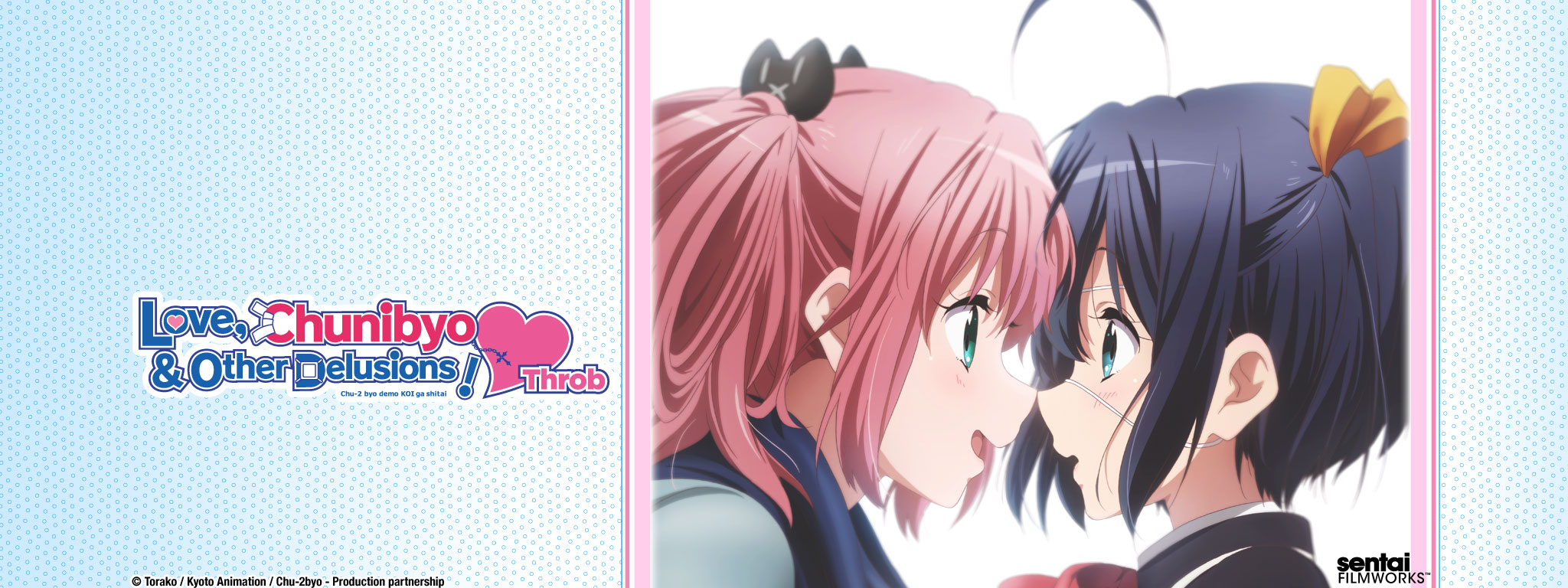 Title Art for Love, Chunibyo & Other Delusions! -Heart Throb-