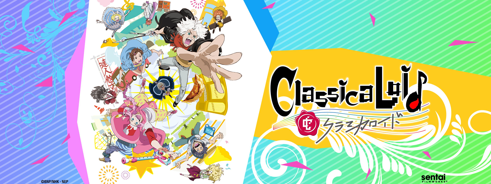 Title Art for ClassicaLoid