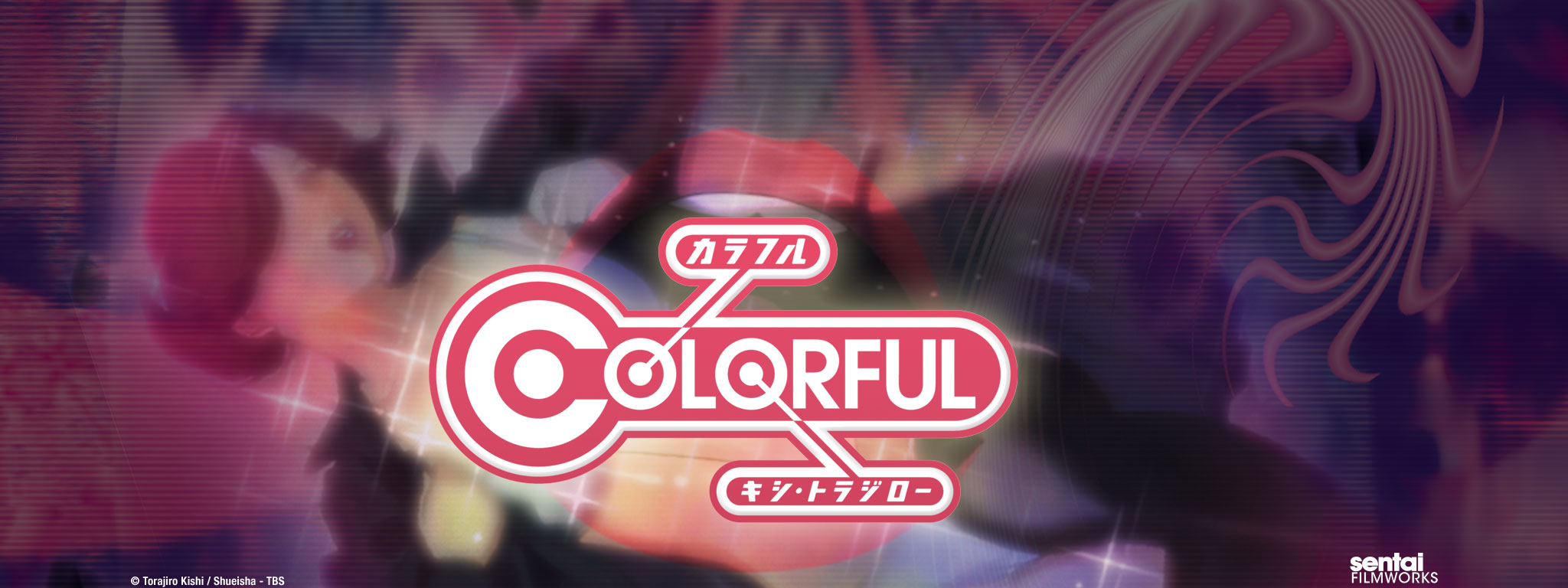 Title Art for Colorful
