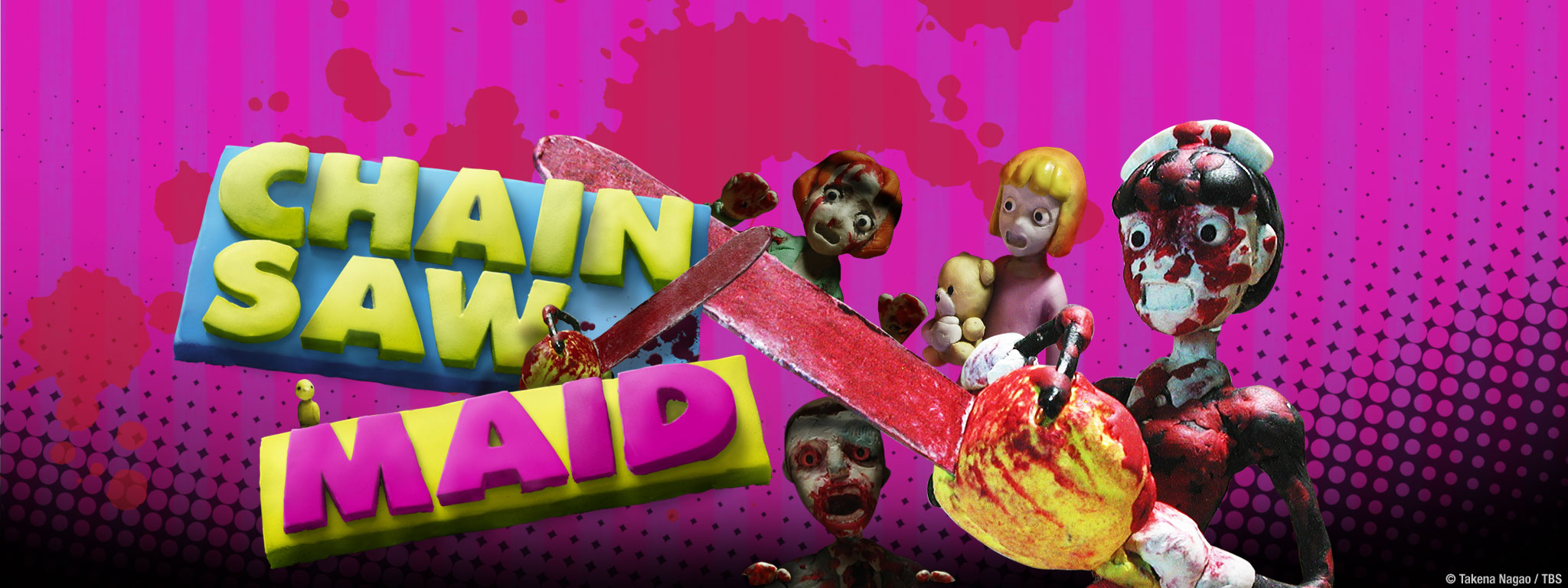 Chainsaw Maid Chainsaw Maid