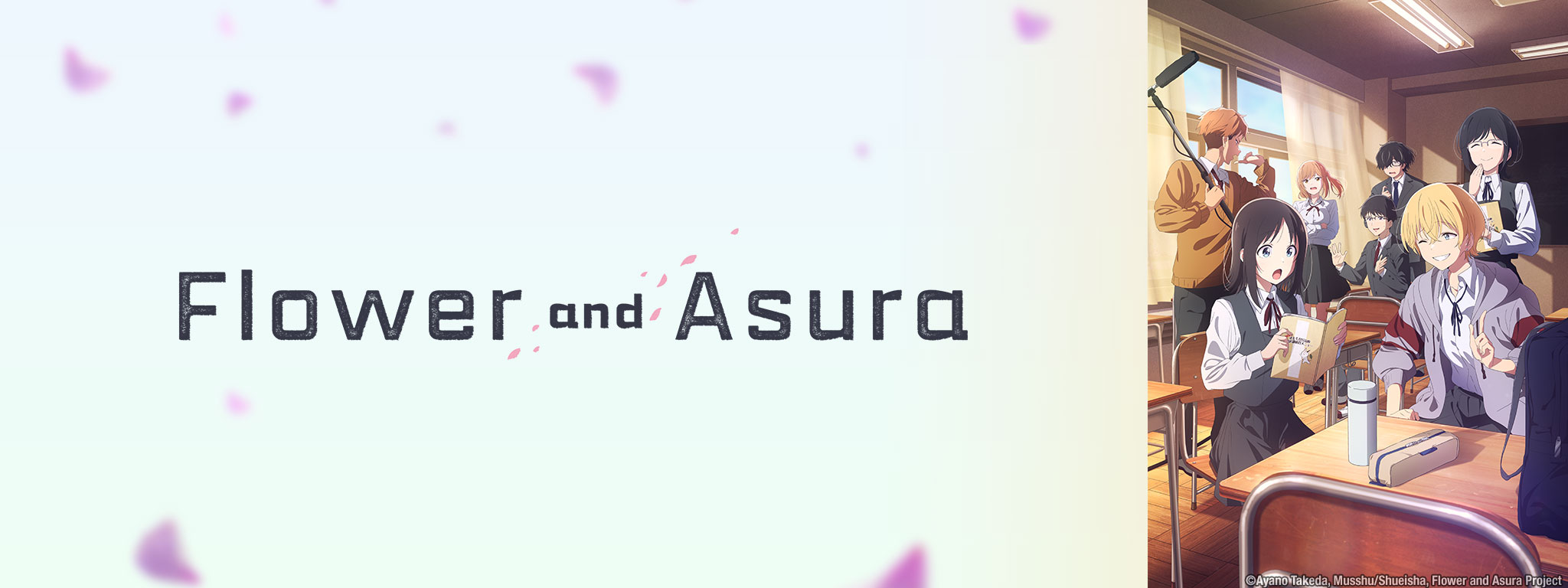Flower and Asura