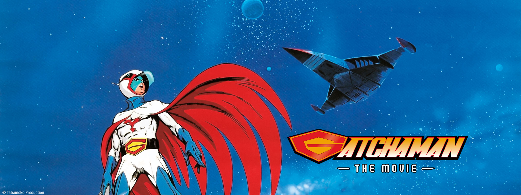 Title Art for Gatchaman the Movie