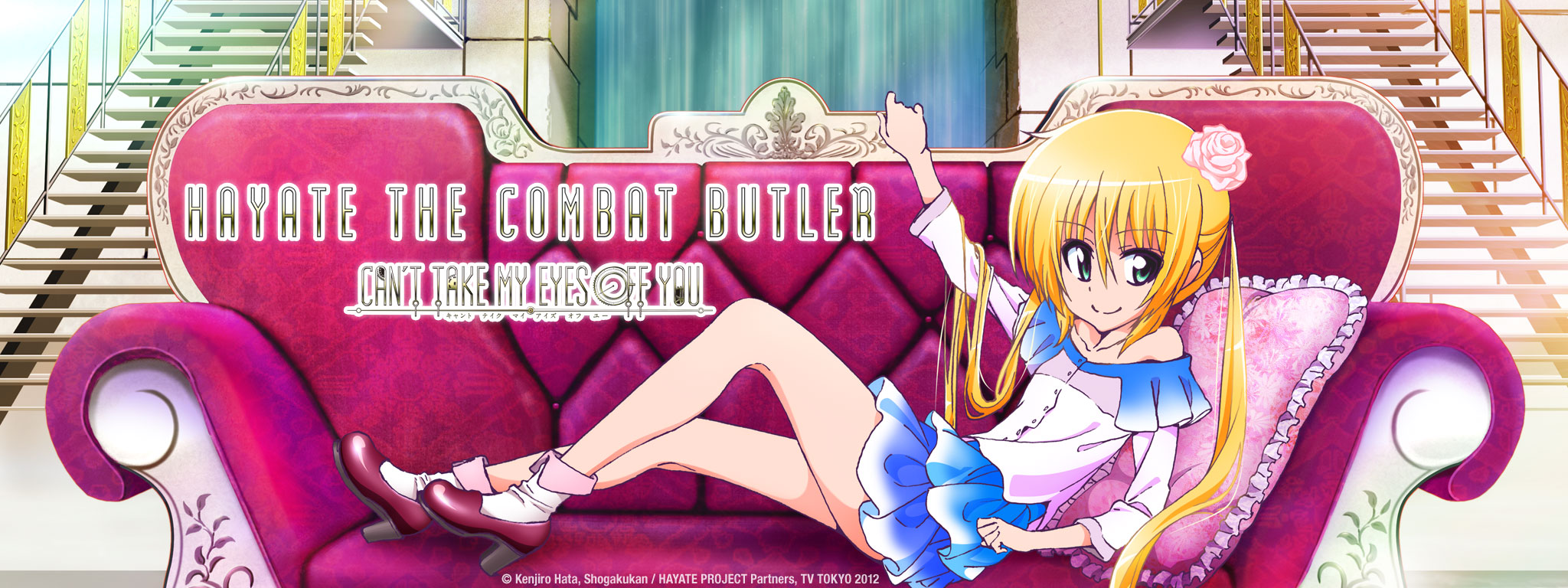 Hayate the Combat Butler: Can't Take My Eyes Off You Hayate the Combat Butler: Can't Take My Eyes Off You