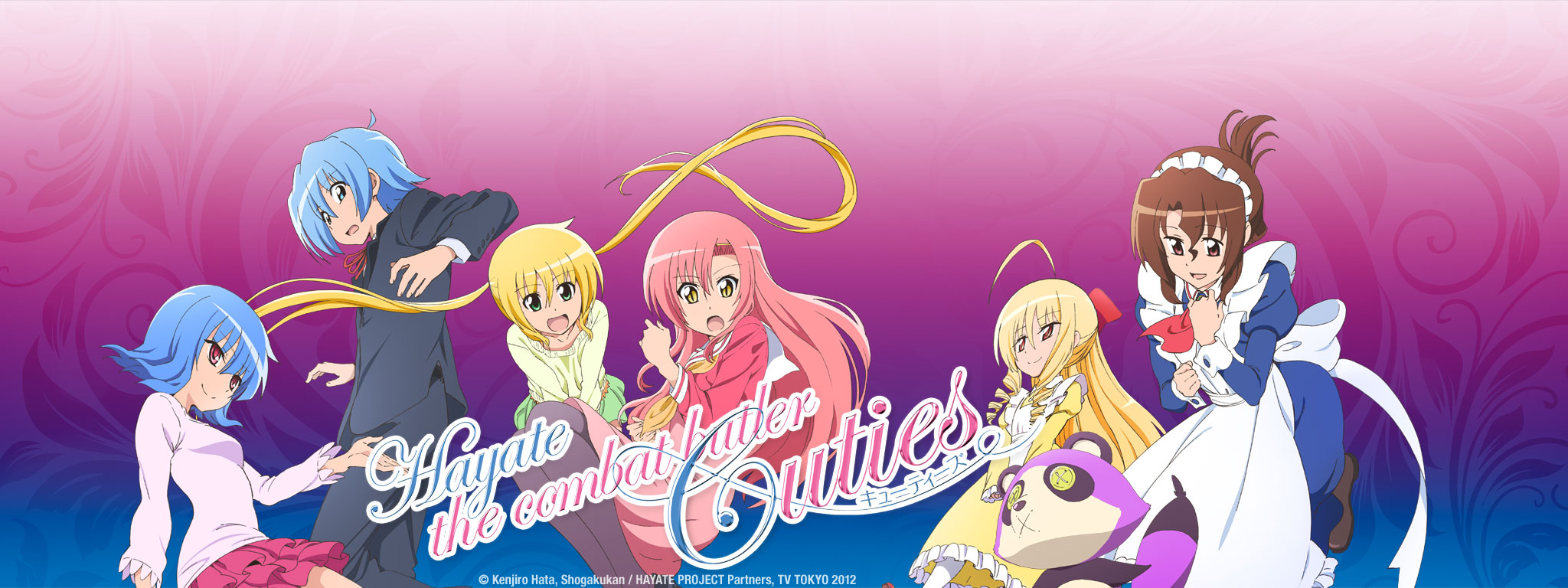 Hayate the Combat Butler: Cuties Hayate the Combat Butler: Cuties