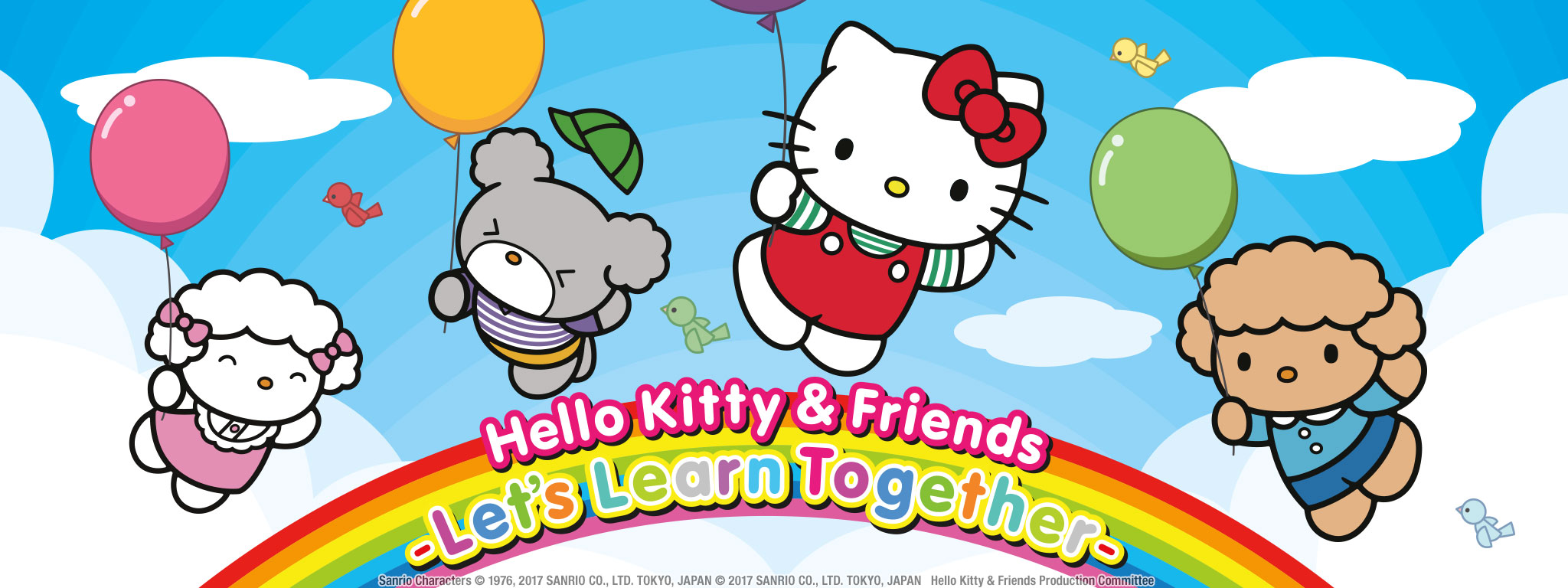 Title Art for Hello Kitty & Friends - Let's Learn Together
