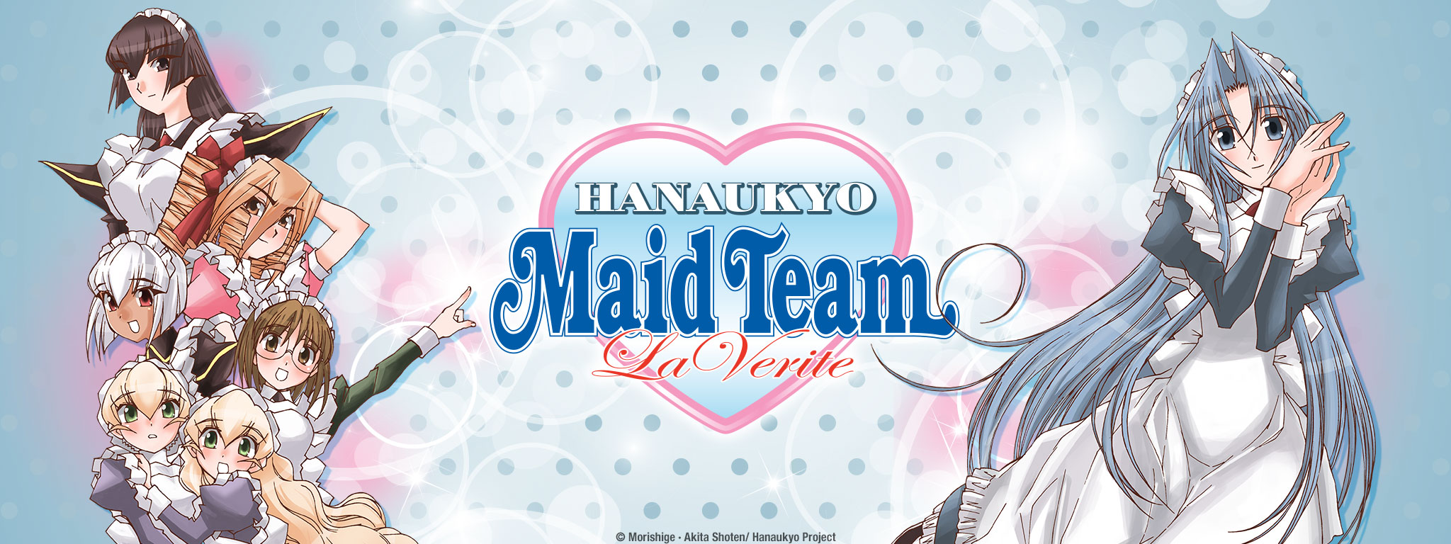 Title Art for Hanaukyo Maid Team: La Verite