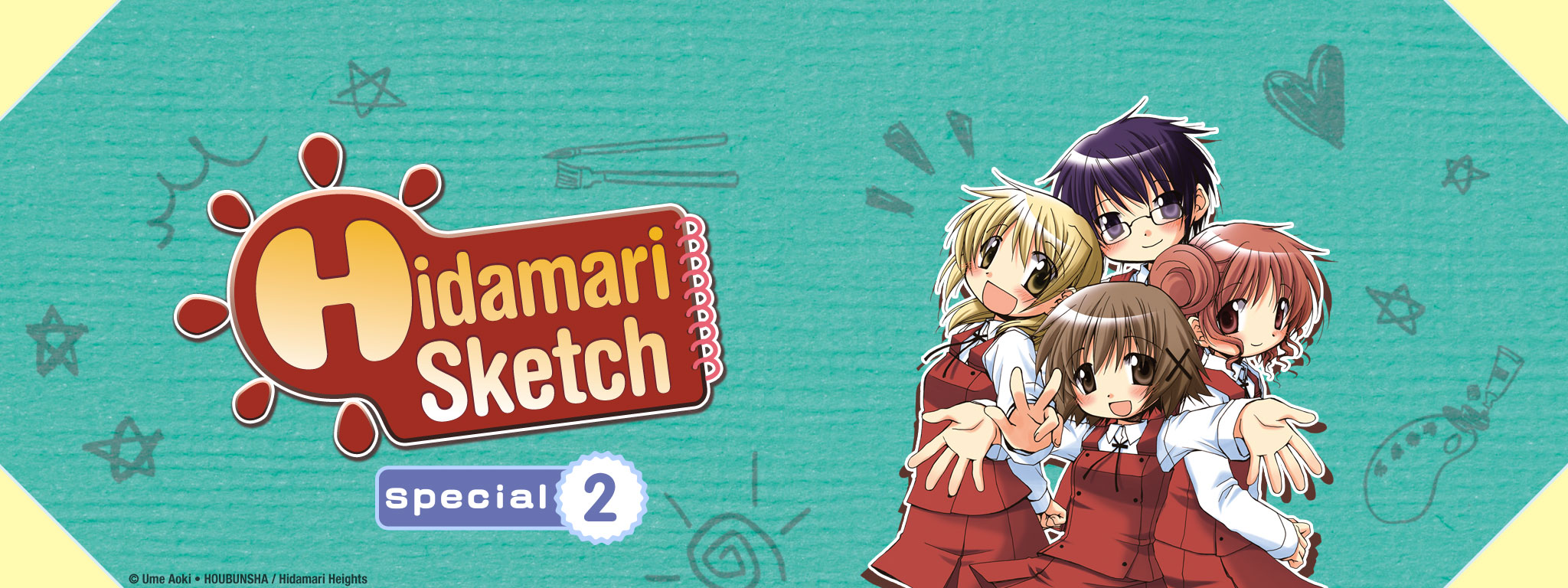Title Art for Hidamari Sketch OVA 2