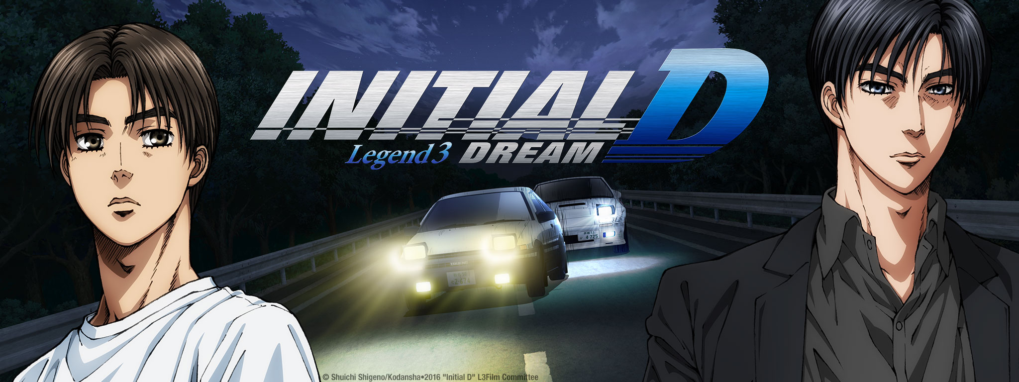 Title Art for New Theatrical Movie Initial D Legend 3: Dream