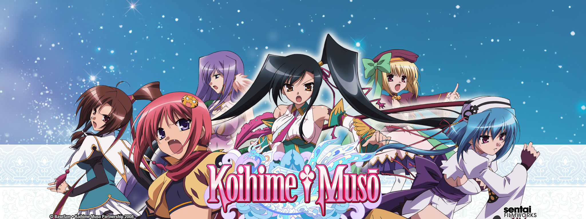 Title Art for Koihime Muso
