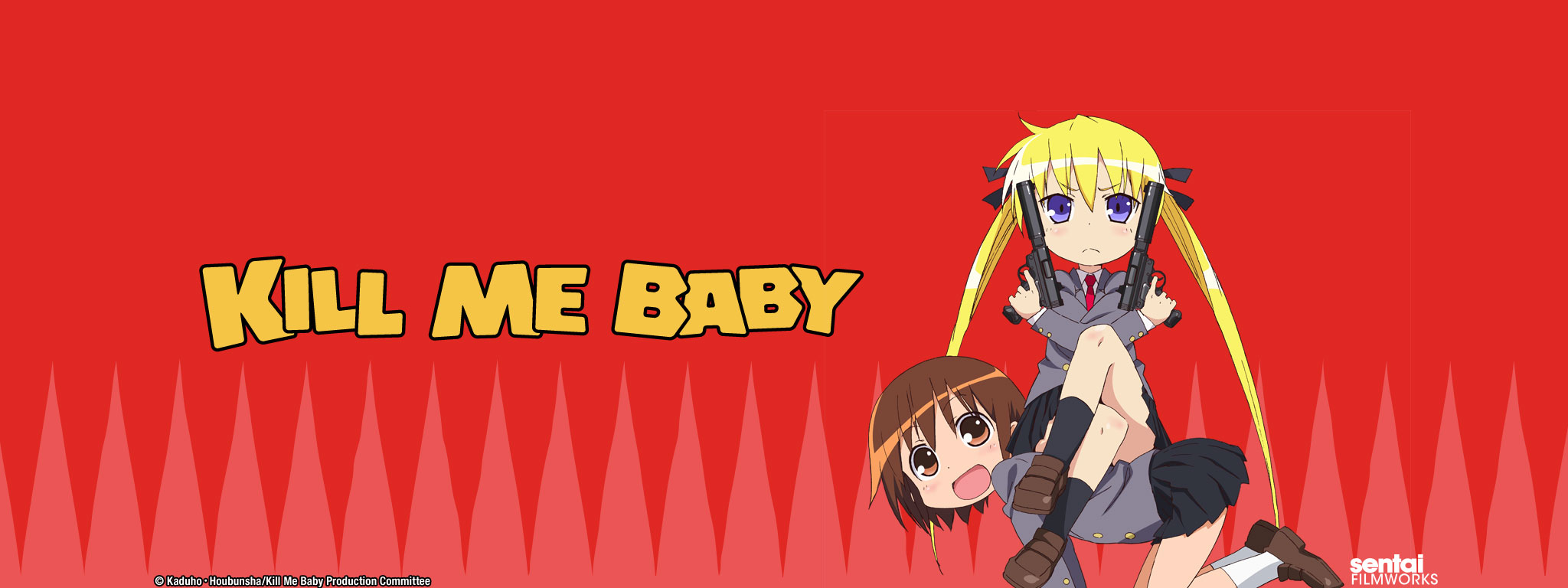 Title Art for Kill Me Baby