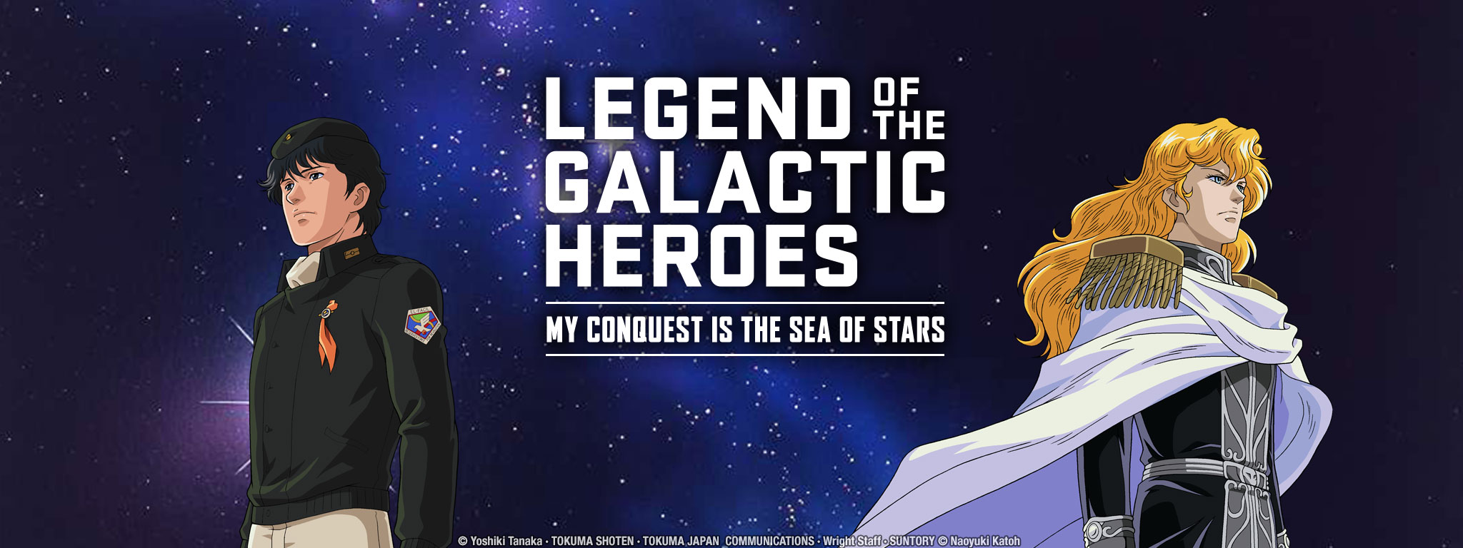 Title Art for Legend of the Galactic Heroes: My Conquest is the Sea of Stars