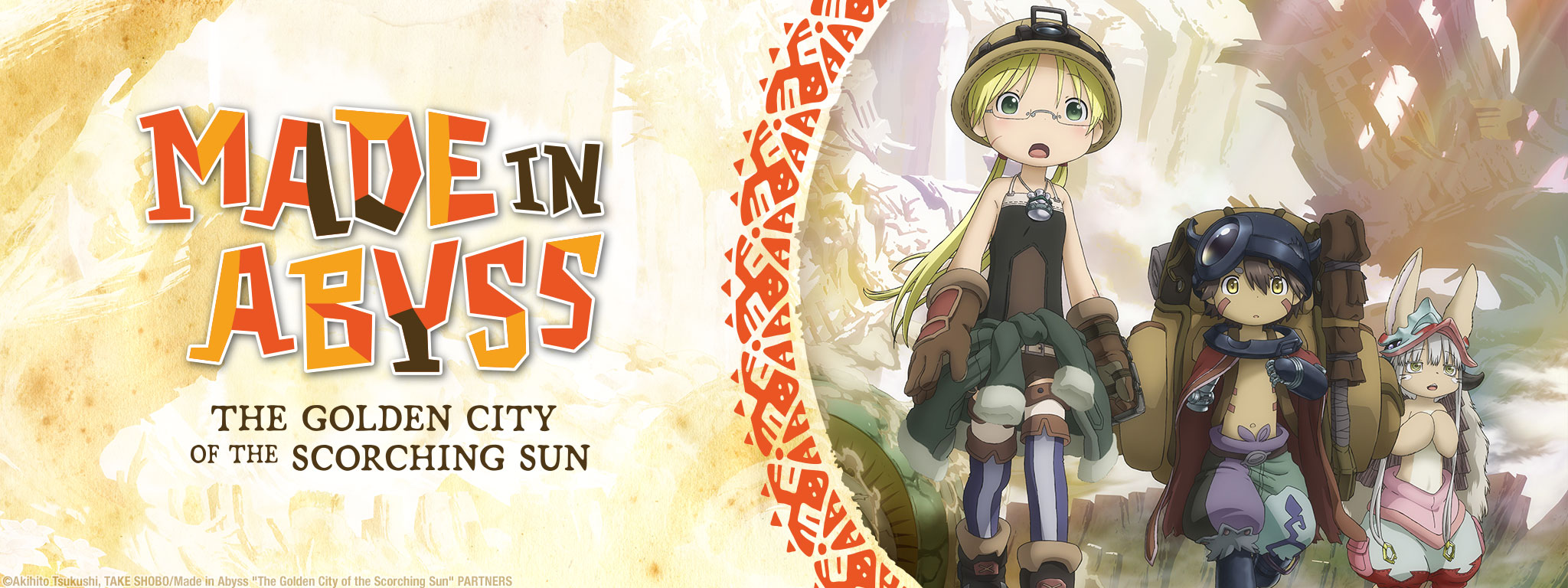 Made in Abyss: The Golden City of the Scorching Sun