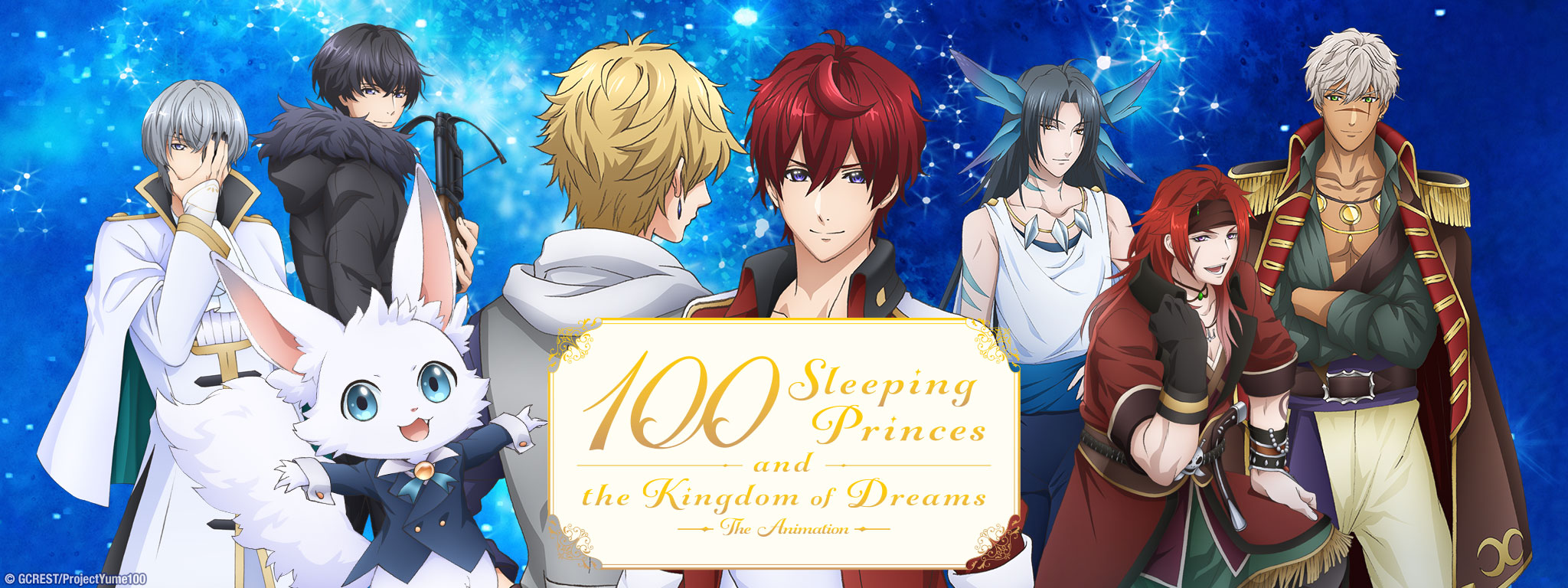 Title Art for 100 Sleeping Princes & the Kingdom of Dreams