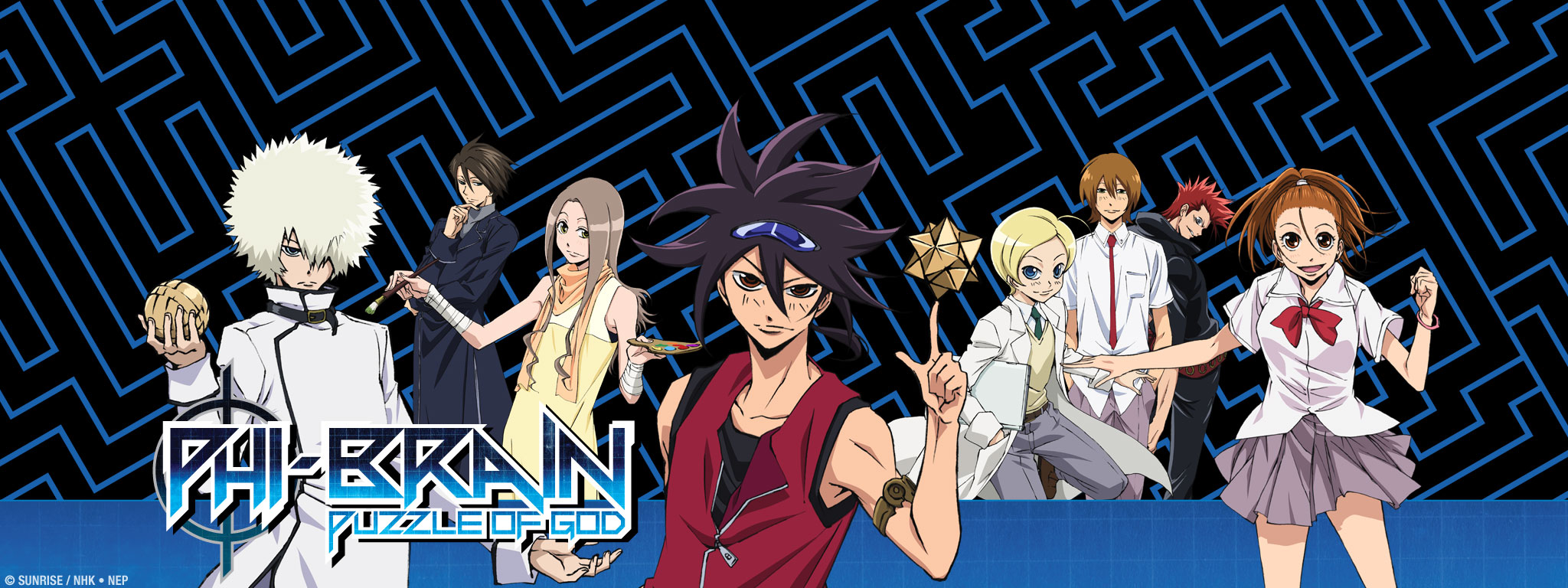 Phi-Brain ~ Puzzle of God Phi-Brain ~ Puzzle of God