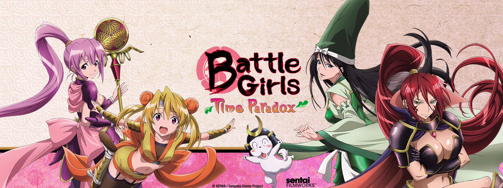 Battle Girls: Time Paradox Battle Girls: Time Paradox