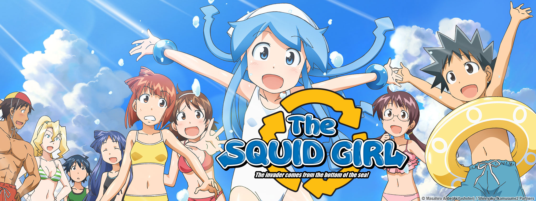 Squid Girl Season 2 Squid Girl Season 2