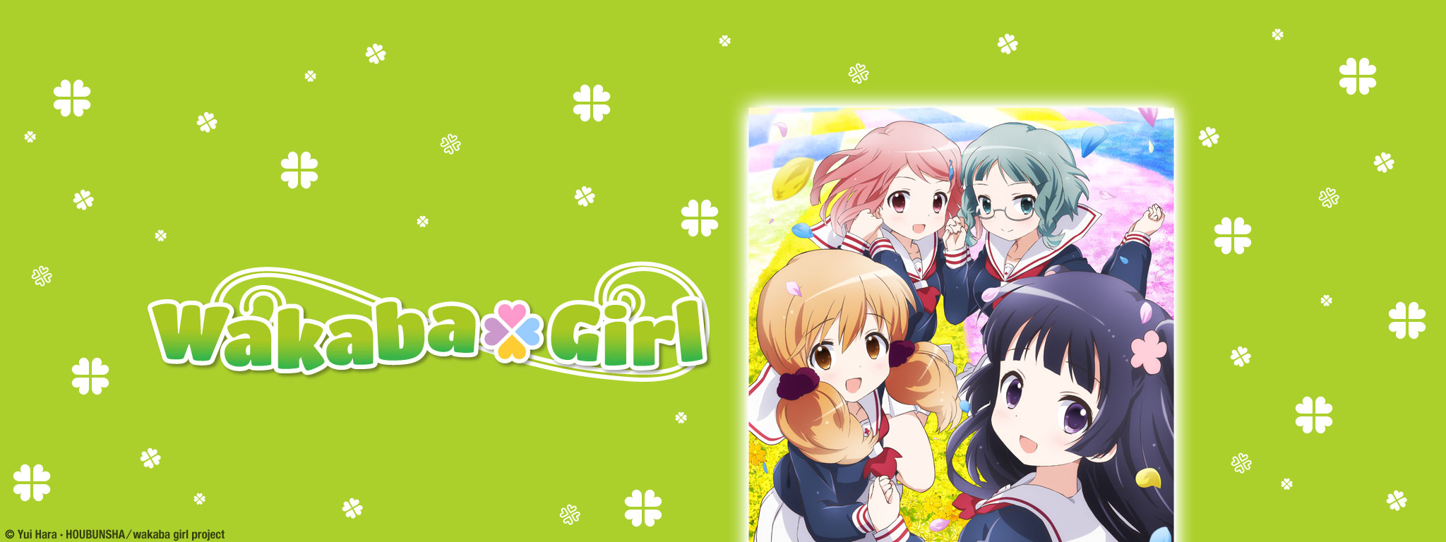 Wakaba*Girl Wakaba*Girl