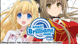 Amagi Brilliant Park OVA