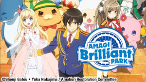 Amagi Brilliant Park