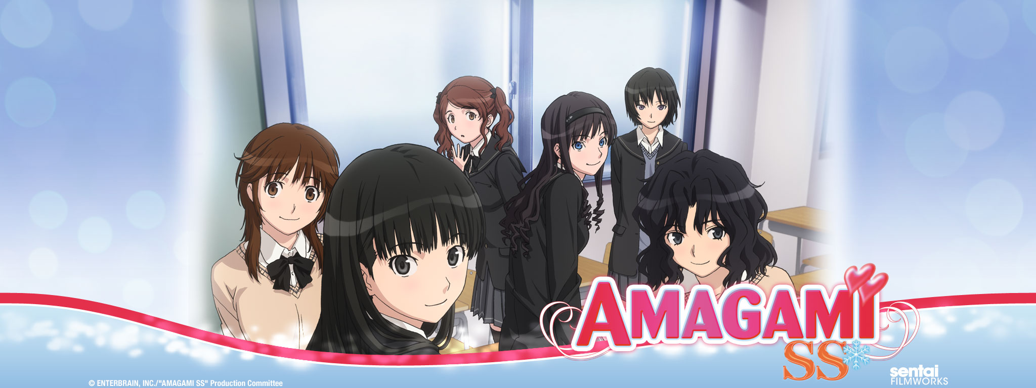 Title Art for Amagami SS