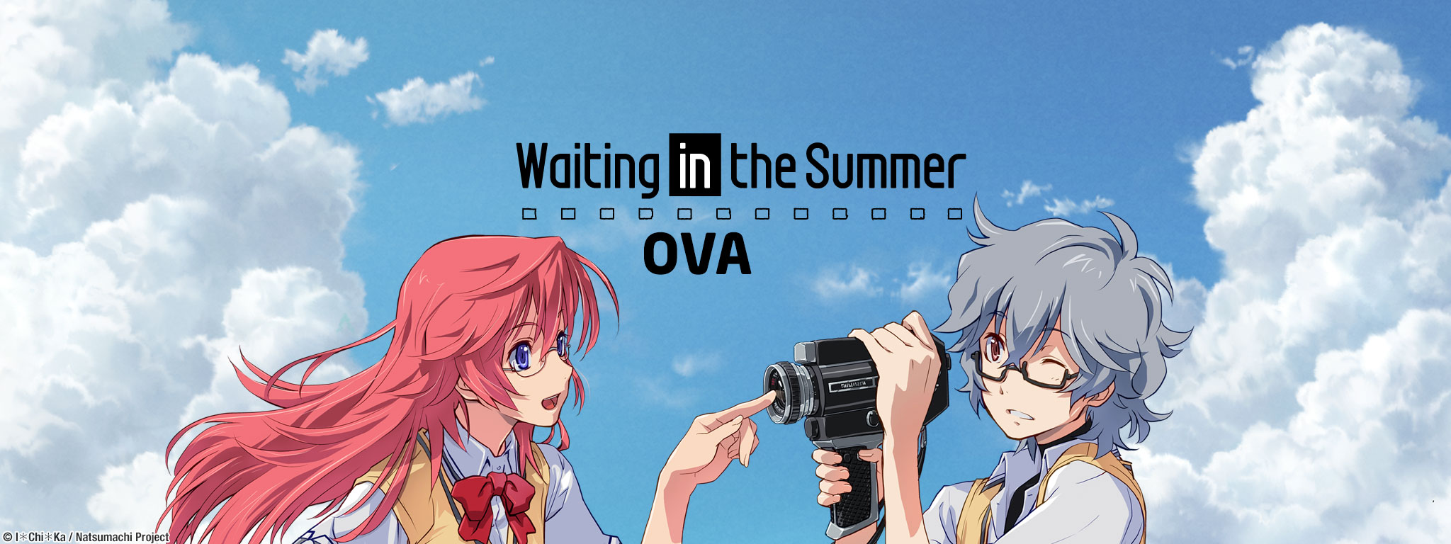 Title Art for Waiting in the Summer OVA