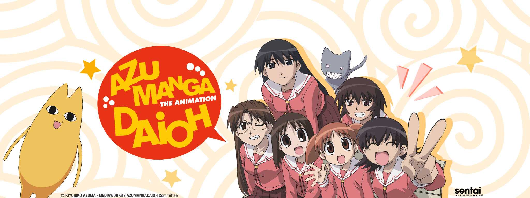 Title Art for Azumanga Daioh