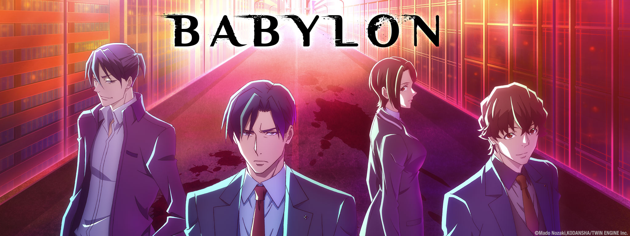 Title Art for Babylon