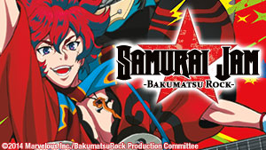 Samurai Jam -Bakumatsu Rock-