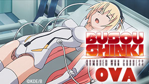 Busou Shinki - OVA