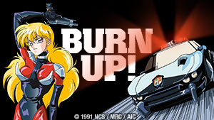 Burn Up!