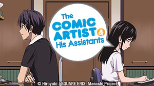 The Comic Artist and His Assistants