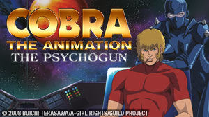 Cobra the Psychogun
