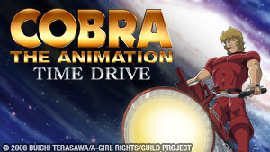 Cobra Time Drive