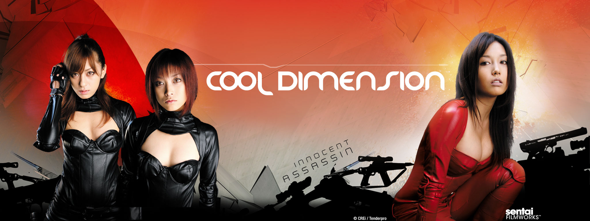 Title Art for Cool Dimension