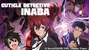Cuticle Detective Inaba