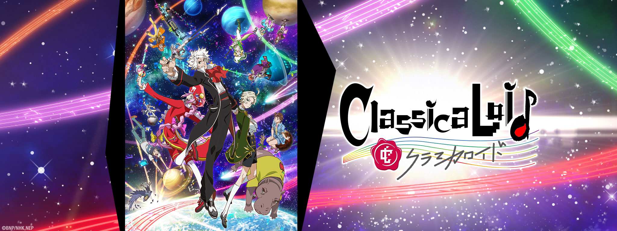 Title Art for ClassicaLoid 2
