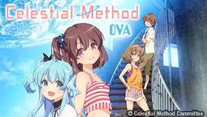 Celestial Method OVA