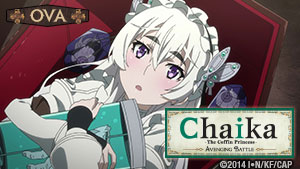 Chaika the Coffin Princess: Avenging Battle OVA