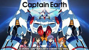 Captain Earth