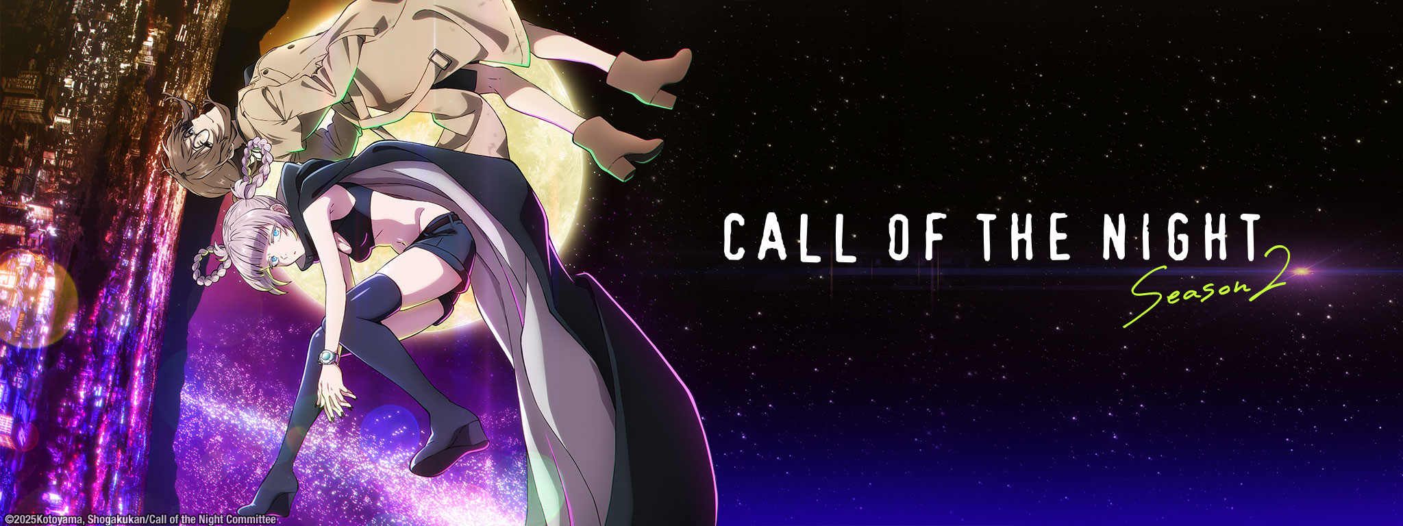 Call of the Night Season 2