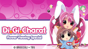 Di Gi Charat Flower Viewing Special