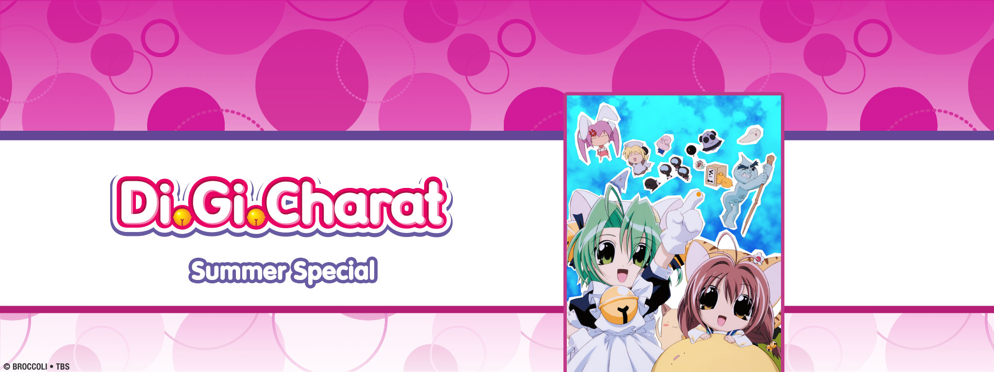 Di Gi Charat Summer Special